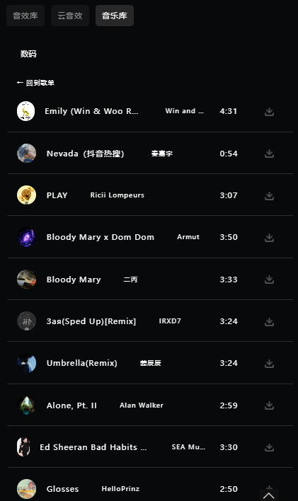 a33a73f9f8dace111153d94756aa483f